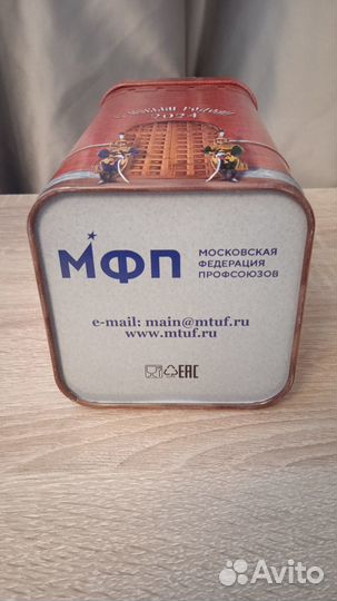 Кремлёвская башня