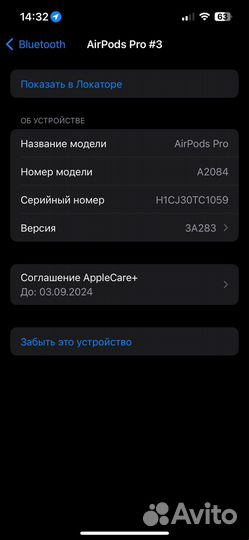 Беспроводные наушники apple airpods pro без кейса