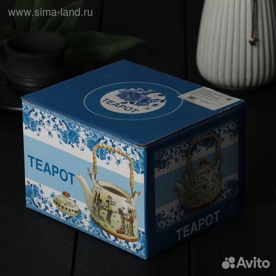 Чайник керамический заварочный с металлическим сит