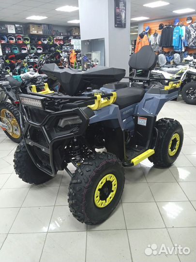 Квадроциклы новые в Ярославле