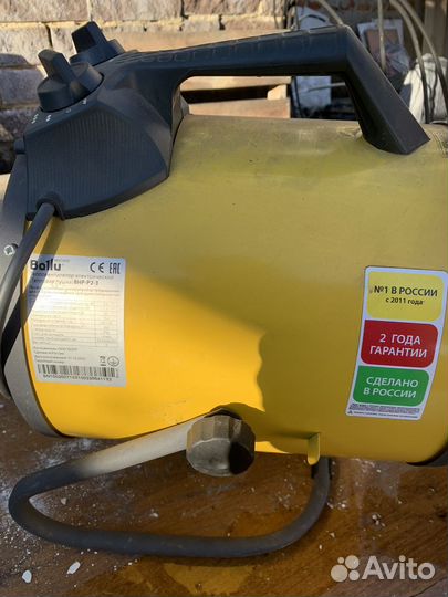 Тепловая пушка электрическая 220