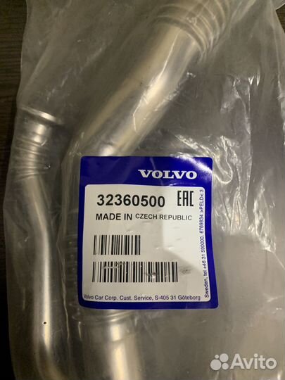 Трубка клапана EGR с Power Pulse volvo 32360500