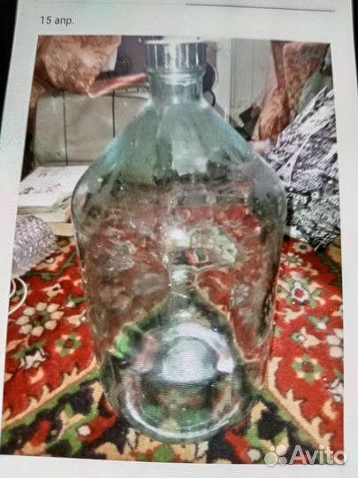 Бутыль стекло 20 литров СССР