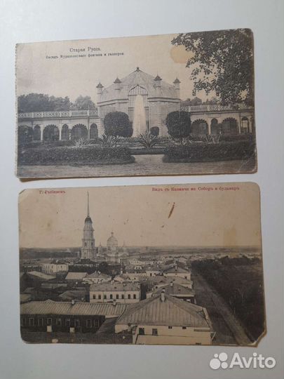 Старинные открытки (виды городов)