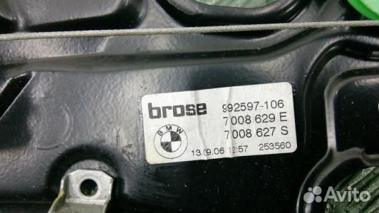 Стеклоподъемник задний левый BMW 6 E63/E64 (79O28F