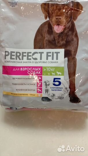 Перфект корм для кошек и собак брит педигри