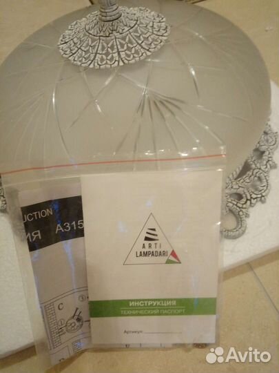 Люстра потолочная Италия