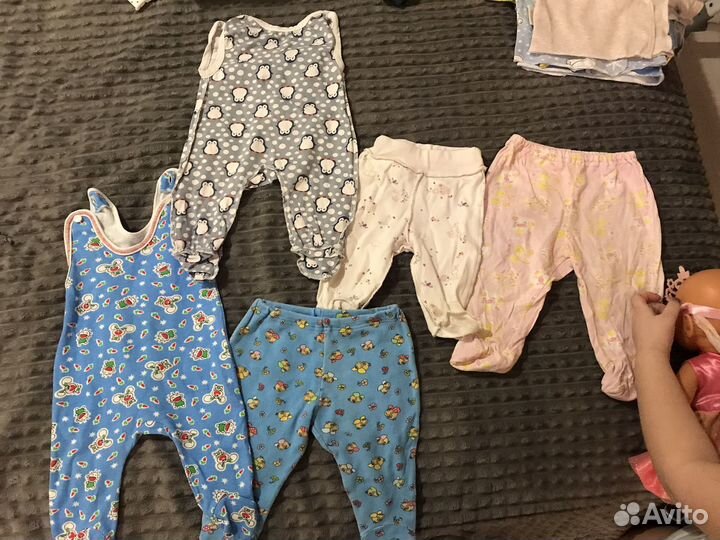 Одежда для новорожденных пакетом