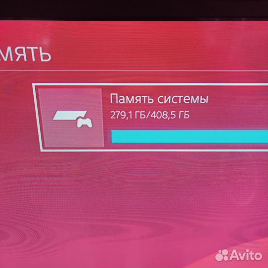 Sony playstation 4 fat 500 gb