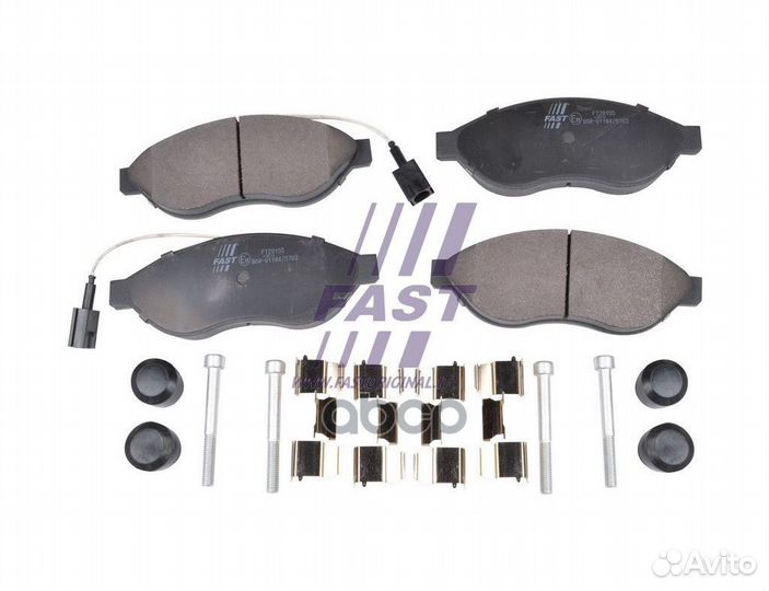 Колодки тормозные FT29155 fast