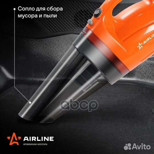 Пылесос cyclone-1 (150Вт, 0,5л, 4 кпа) VCA-01