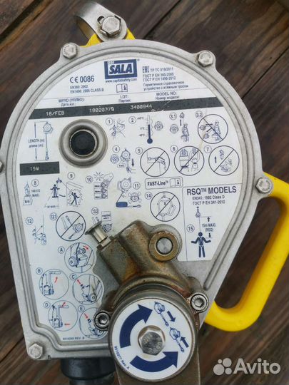Страховочное устройство sala EN341 альпенизм