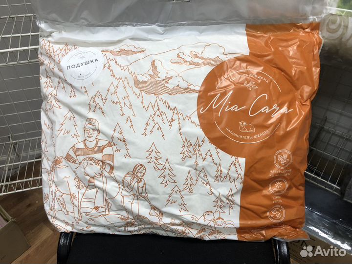 Подушка 50*70 овечья шеормьб