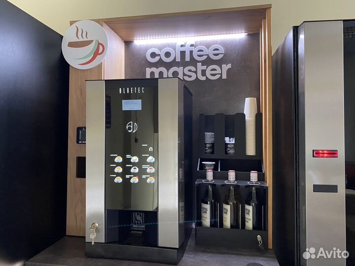 Кофейная стойка самообслуживания