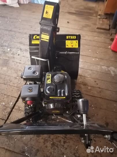 Снегоуборщик бензиновый самоходный бу