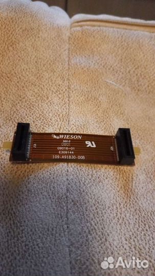 Мост для видеокарт