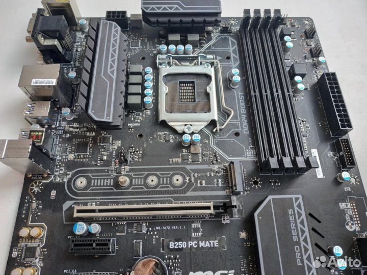 Материнская плата MSI B250 + процессор i5 7400