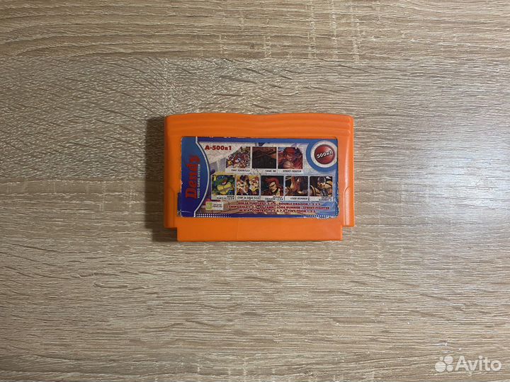 Картридж для Dendy 500 в 1