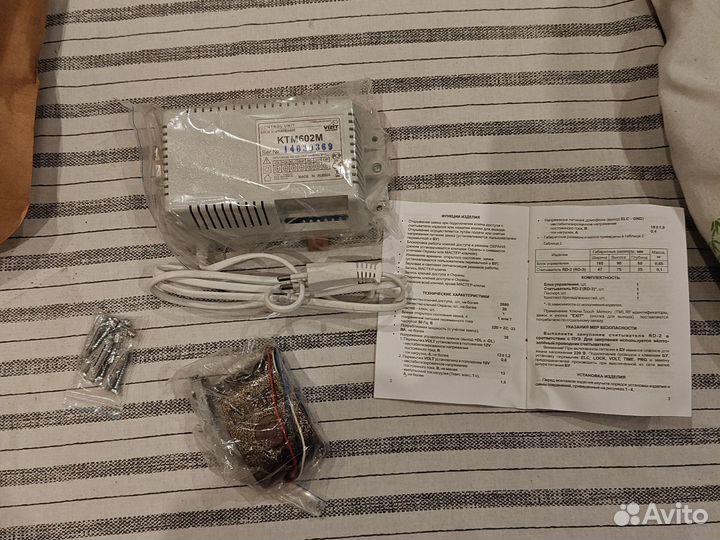 Контроллер ключей vizit-KTM602R