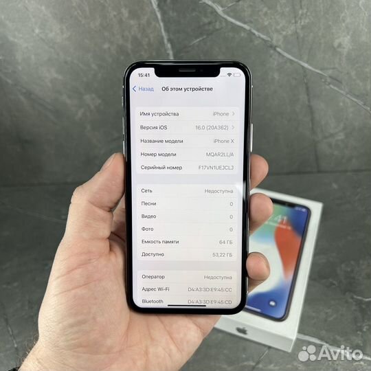 iPhone X, 64 ГБ