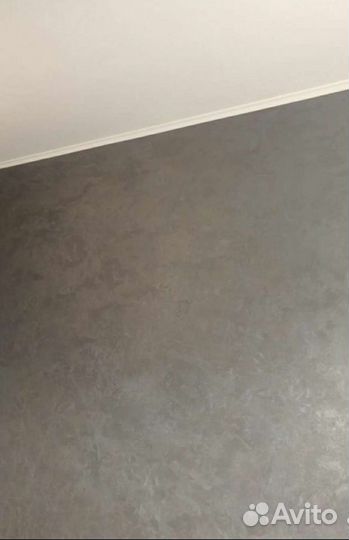 Строительство