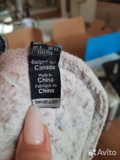 Хоккейные коньки bauer