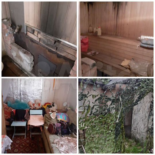 Участок 8 сот. (СНТ, ДНП)