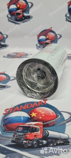 Фильтр топливный тонкой очистки
