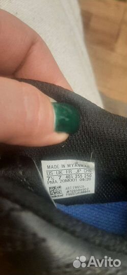 Бутсы футбольные adidas copa sense