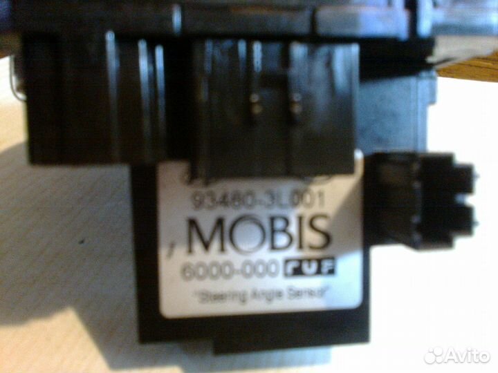 Шлейф подрулевой на Киа