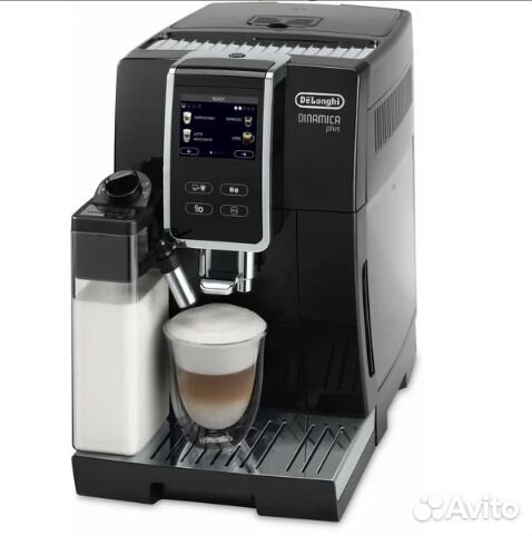 Кофемашина DeLonghi ecam 370.70.B