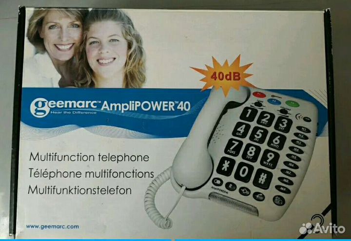 Телефон для слабослышащих