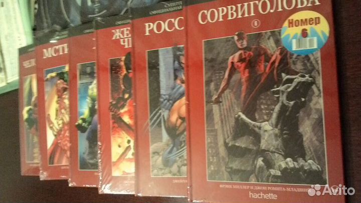 Коллекция marvel