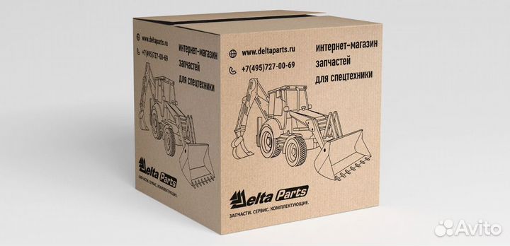Болт+гайка крепления бокореза М30 длина 110 мм