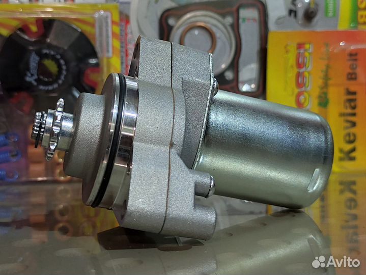 Стартер на мопед верхний