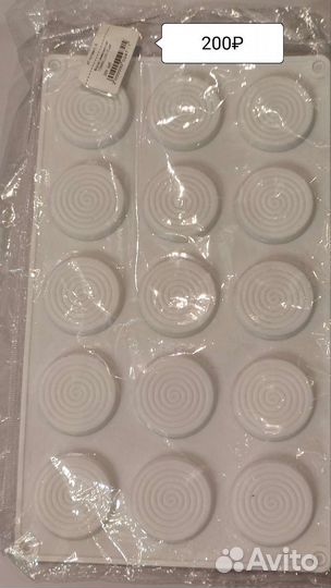 Силиконовые формы для шоколада