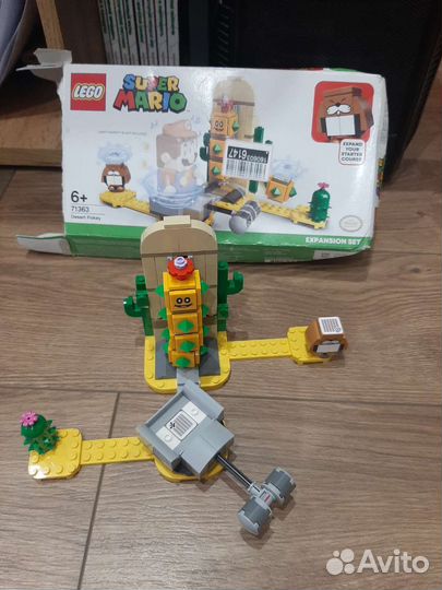 Конструктор Lego Super Mario