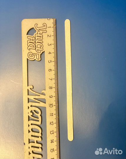 Купольный стакан с крышкой