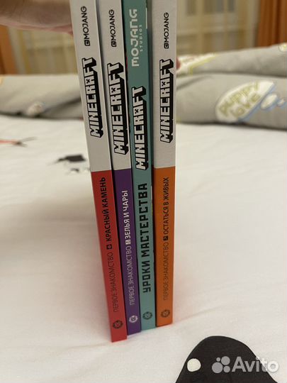 Книги Майнкрафт