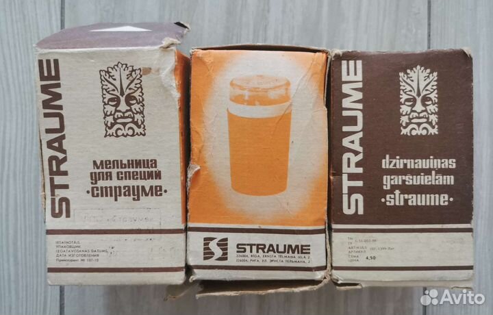 Ручная мельница для специй straume СССР