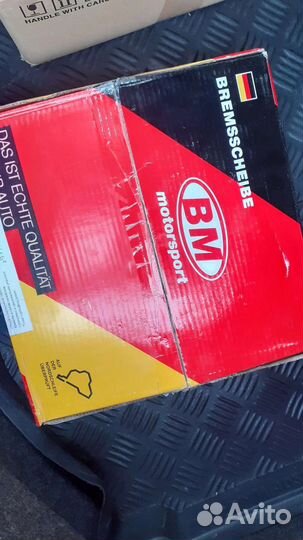 Запчастья на mitsubishi lancer 9