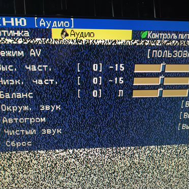 ЖК телевизор 42%22 Sharp Aquos LC-42RD2RU с дефектом