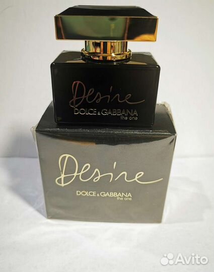 Stramonio,Blanche Bête, Montale, Tom Ford, D&G