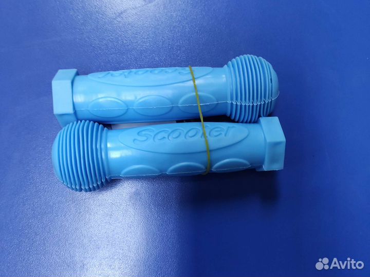 Грипсы для самоката