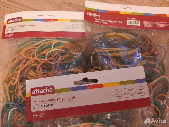 Резинки для денег