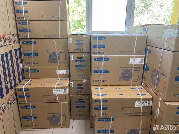 Кронштейны для кондиционера 410*450, сталь 2мм