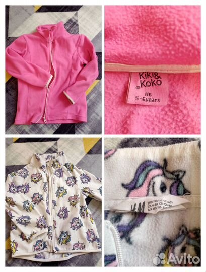 Одежда девочки