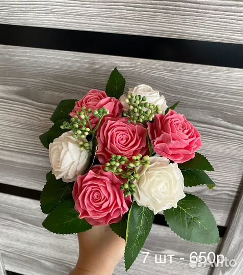 Мыльная роза тюльпаны подарок на 8 марта