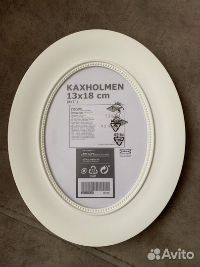 Рамки для фото