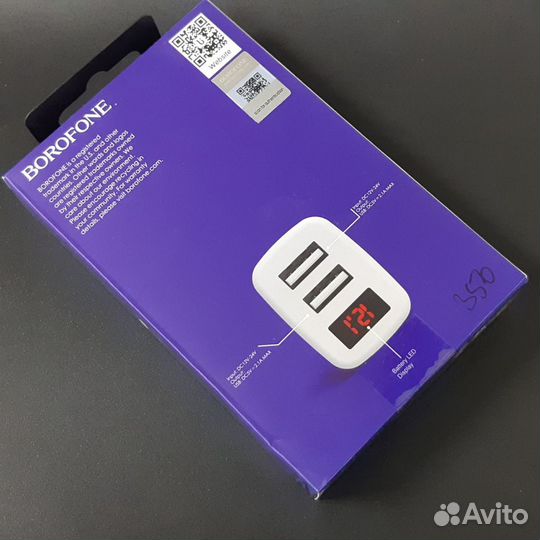 Автомобильное зарядное устройство Borofone BZ11